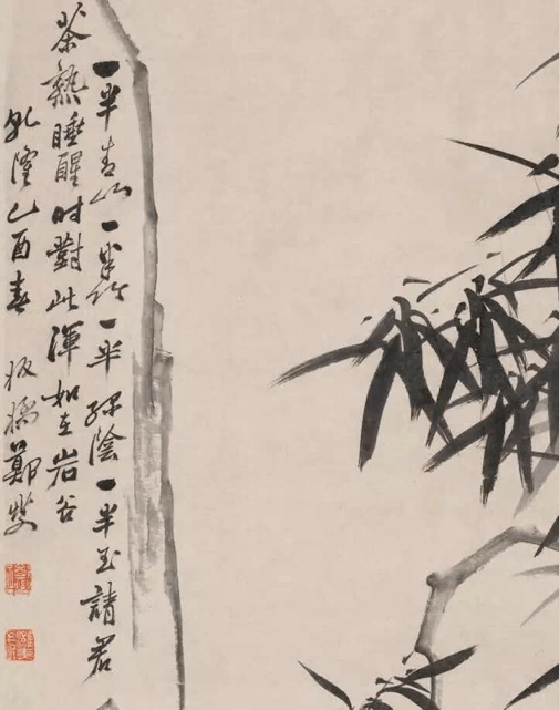 郑板桥《墨竹图》 历代国画 第5张-墨韵书香 郑板桥《墨竹图》 历代国画 第5张