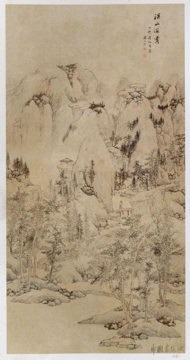 查士标《溪山深秀图》 历代国画 第1张