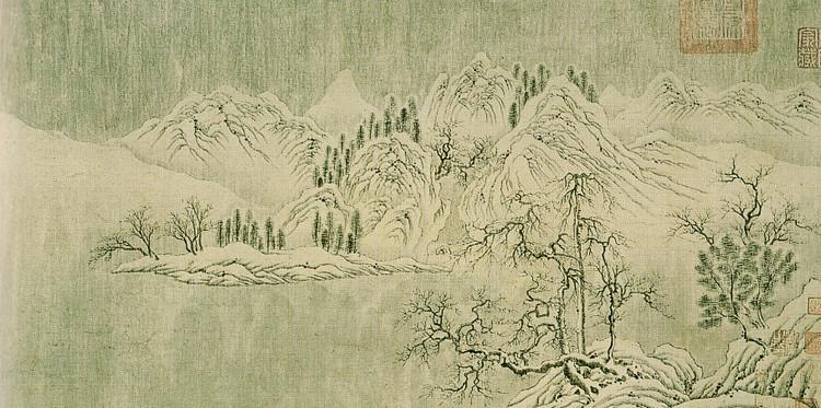 王维《长江积雪图》 历代国画 第1张-墨韵书香 王维《长江积雪图》 历代国画 第1张