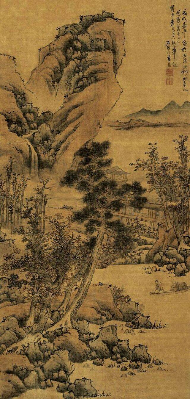 蓝瑛《松岳同春图》 历代国画 第5张