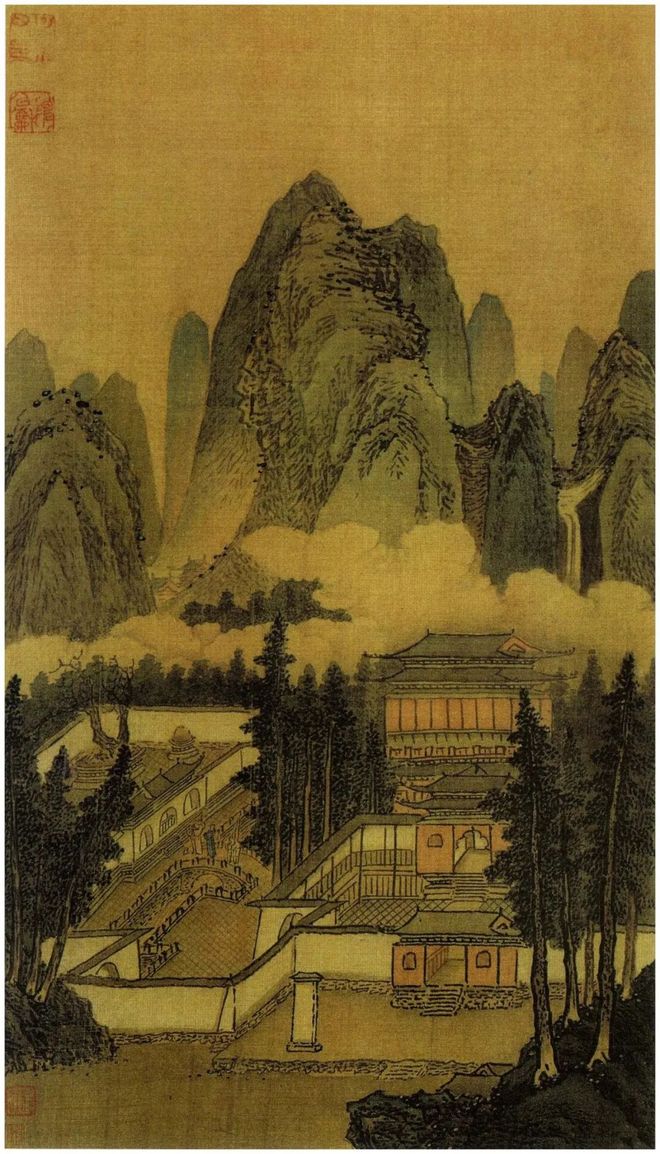 沈周《两江名胜图册》 历代国画 第4张