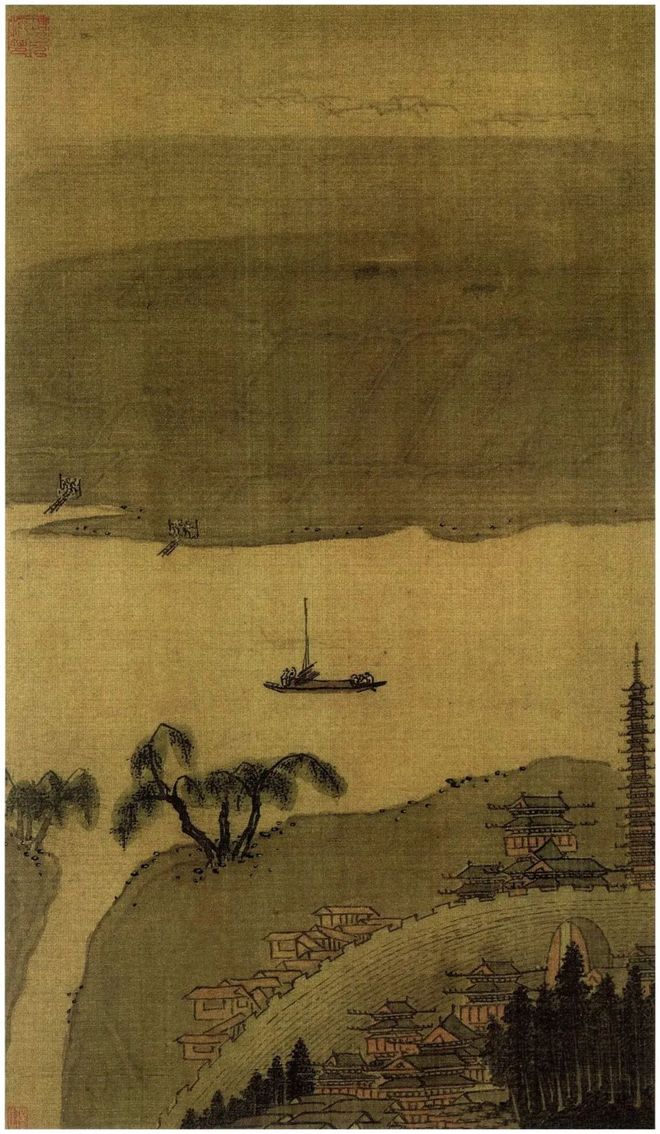 沈周《两江名胜图册》 历代国画 第5张