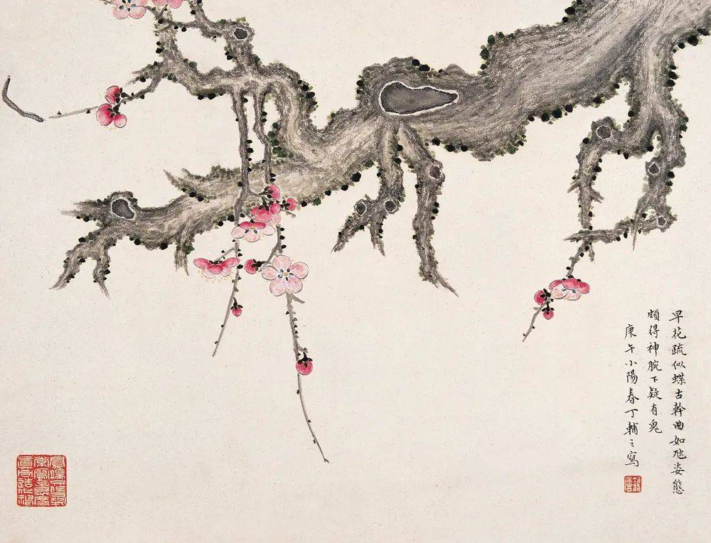 丁辅之梅花韵欣赏 历代国画 第6张