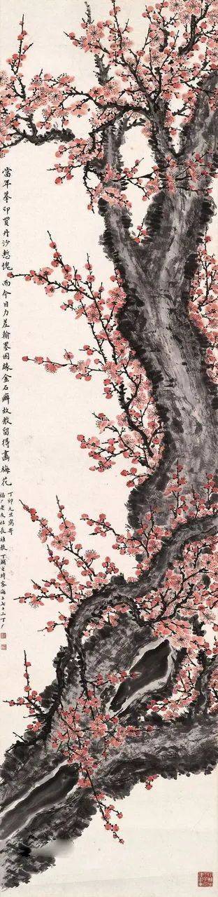 丁辅之梅花韵欣赏 历代国画 第16张