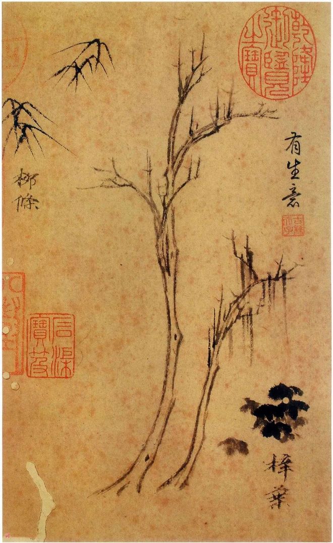 倪瓒《竹林山石画谱》 历代国画 第4张-墨韵书香 倪瓒《竹林山石画谱》 历代国画 第4张