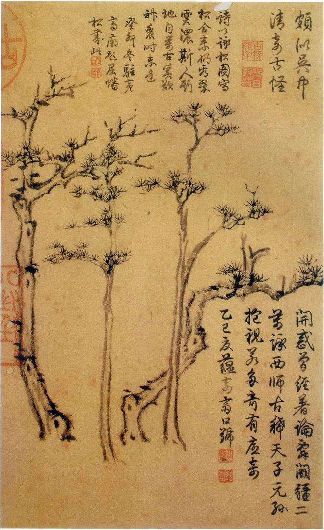 倪瓒《竹林山石画谱》 历代国画 第12张-墨韵书香 倪瓒《竹林山石画谱》 历代国画 第12张
