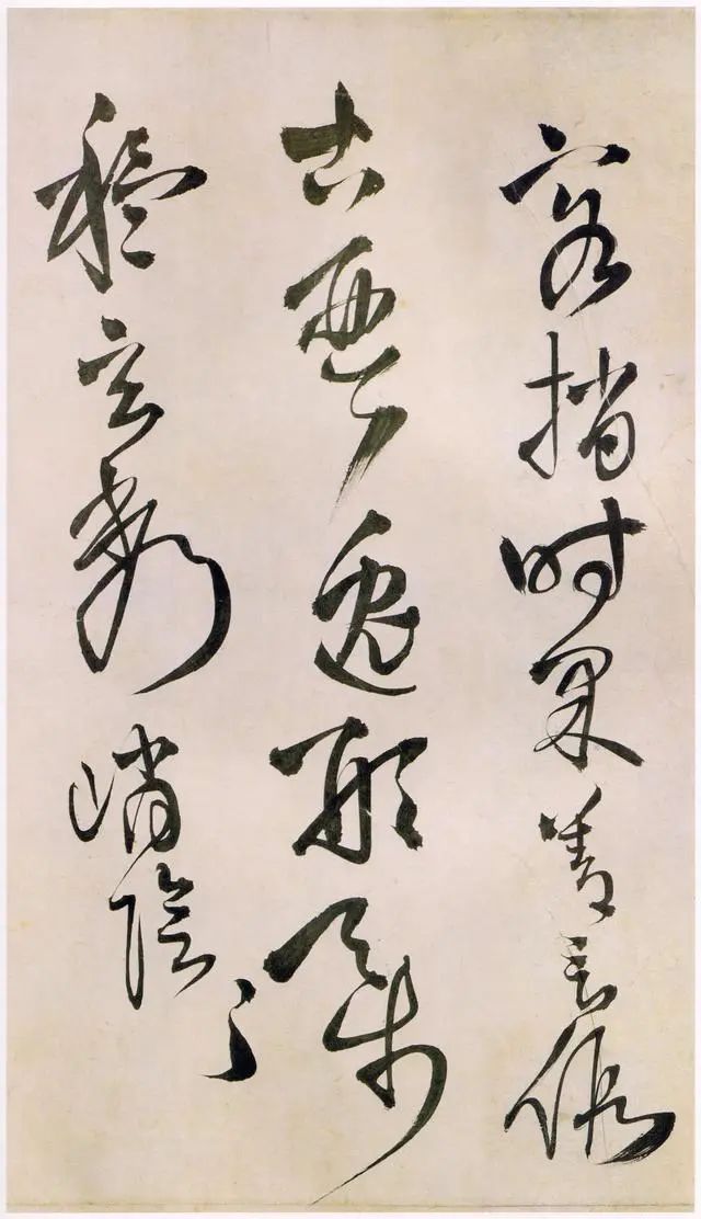 王铎 《 王屋图并草书诗卷》 历代书法 第39张