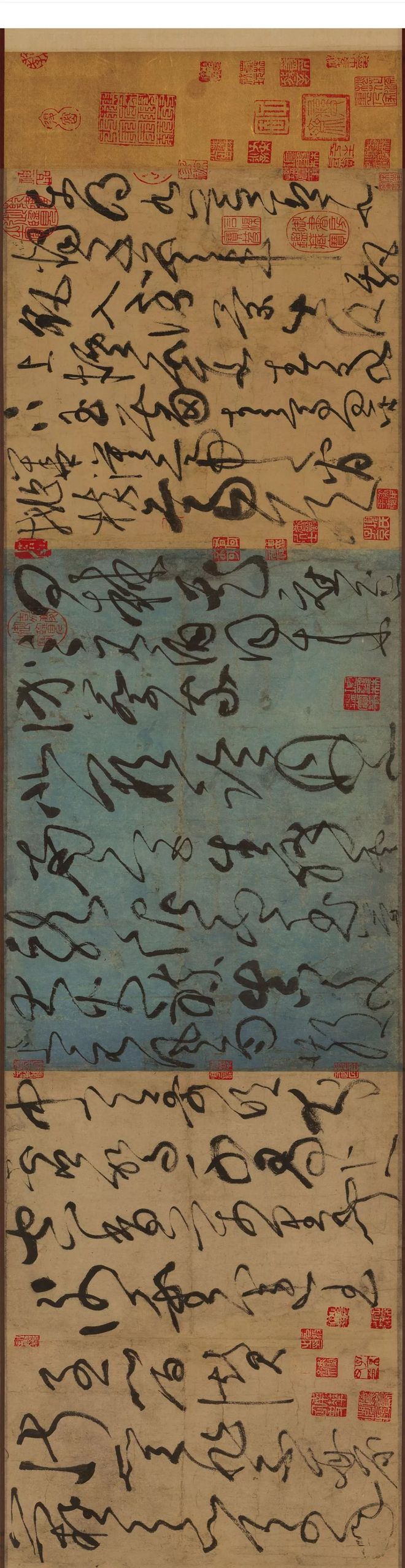 张旭狂草《古诗四帖》 历代书法 第1张