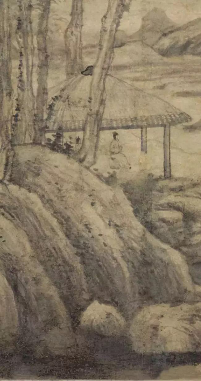 元 倪瓒《秋林野兴图》 历代国画 第7张