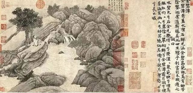 卢鸿《草堂十志图》 历代国画 第19张