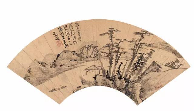 文征明扇面书画 历代书法 第38张