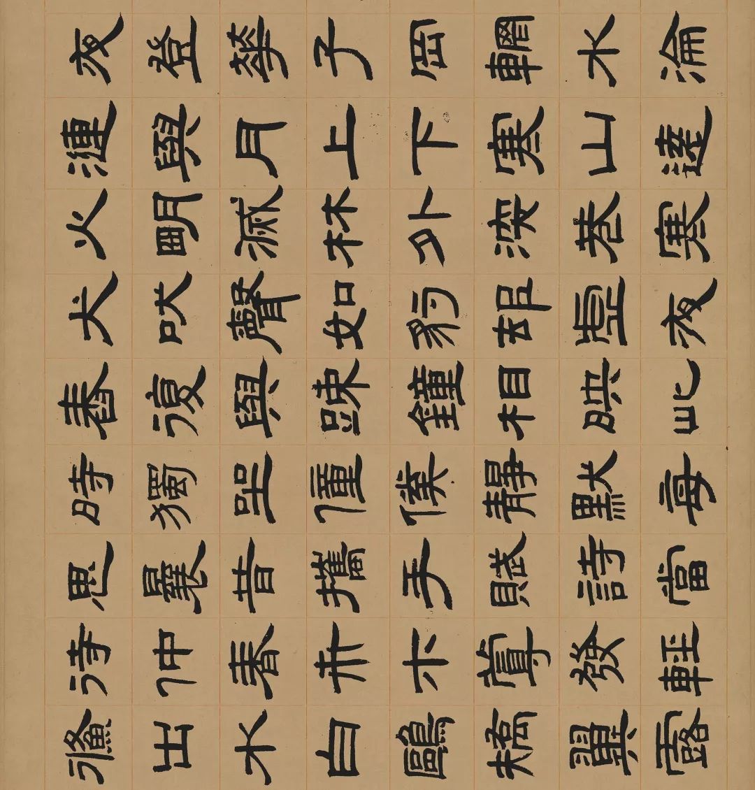 邓石如隶书《少学琴书册》 历代书法 第2张