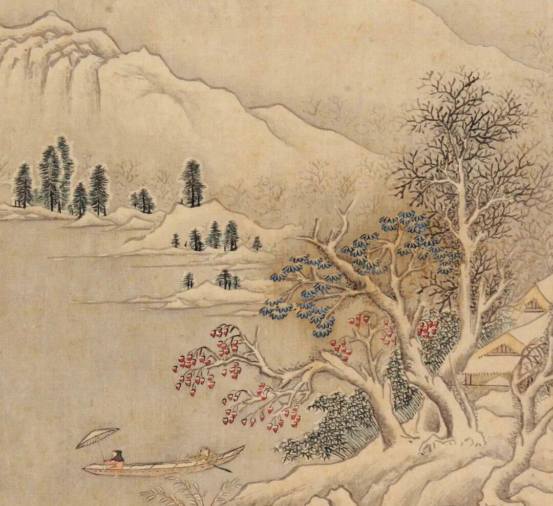 文徵明《青绿工笔山水册》 历代书法 第18张