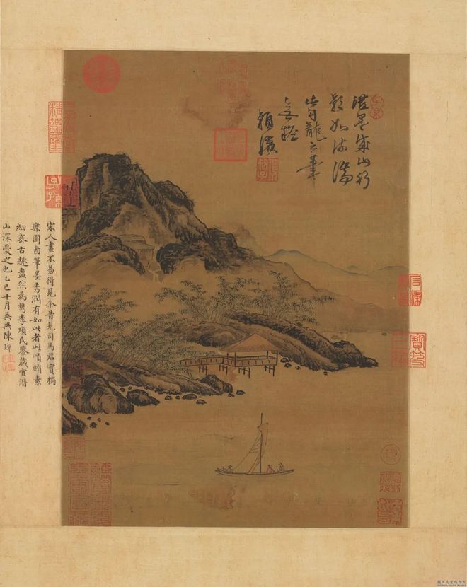 勾龙爽 《山水》 历代国画 第1张