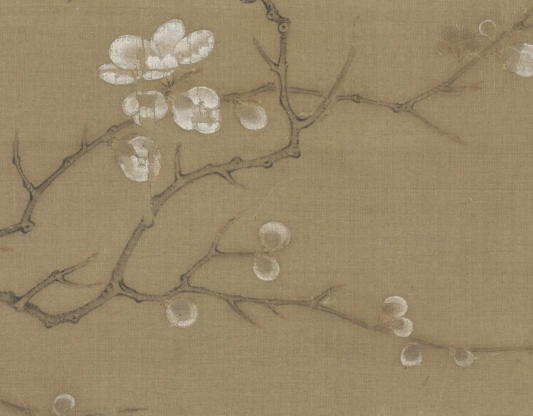 北宋  赵佶  《梅花绣眼图页》 历代国画 第2张