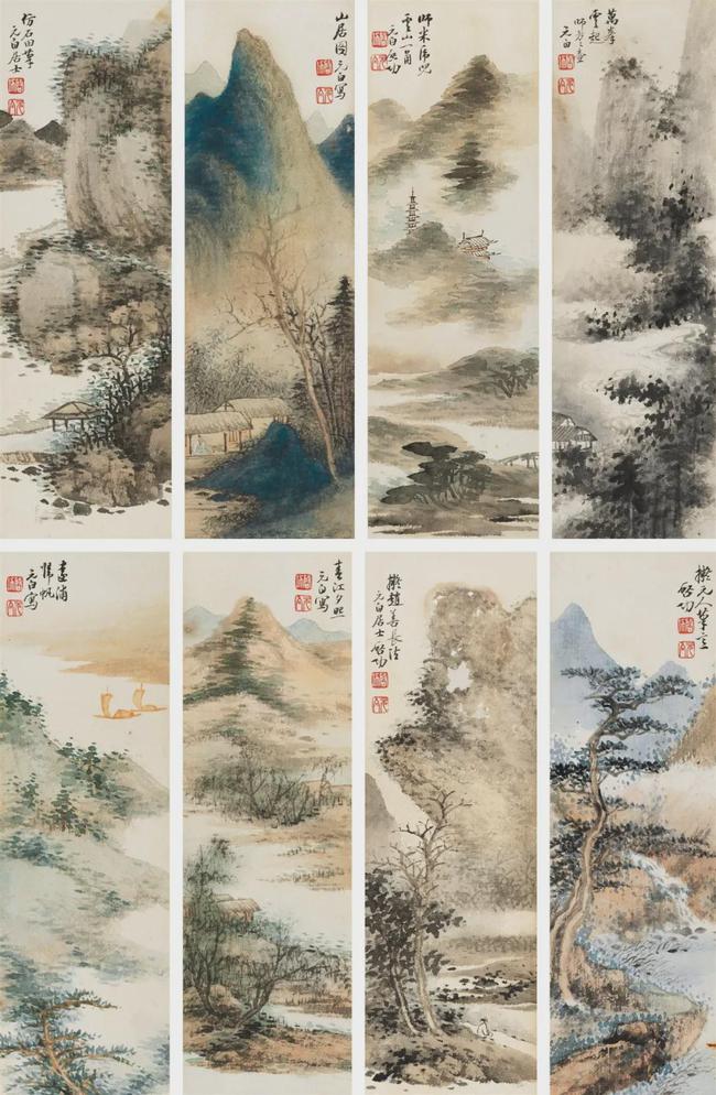 启功《山水八砚屏》 历代国画 第1张