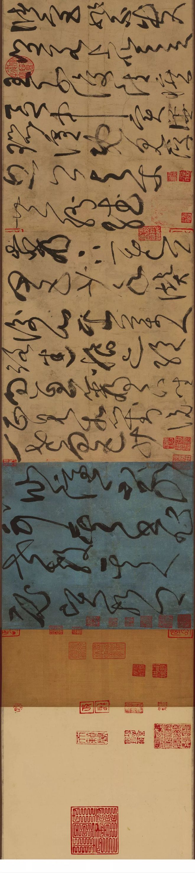 张旭狂草《古诗四帖》 历代书法 第2张