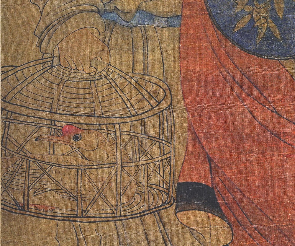 陈洪绶《羲之笼鹅图》 历代国画 第4张