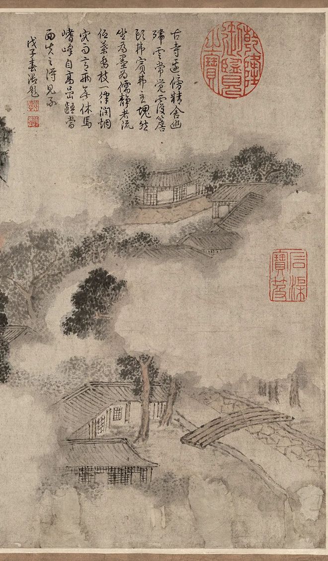 盛颖 《马耆烟雨图》 历代国画 第2张