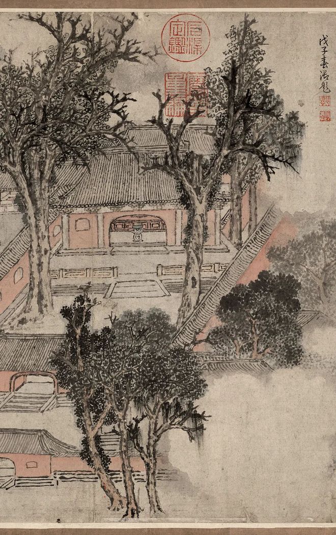 盛颖 《马耆烟雨图》 历代国画 第3张