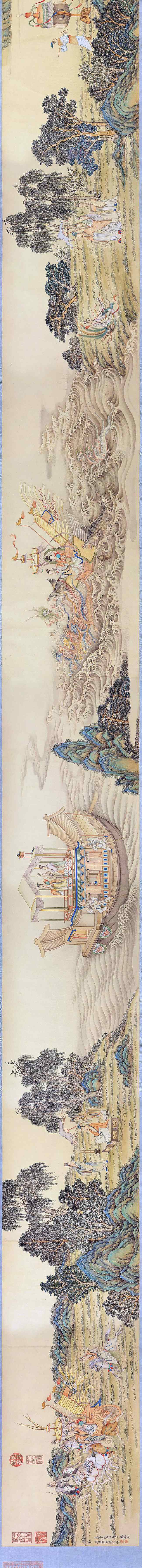 丁观鹏《摹顾恺之洛神图卷》 历代国画 第5张