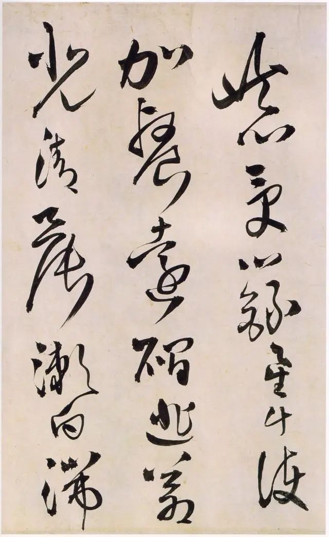 王铎 《 王屋图并草书诗卷》 历代书法 第41张