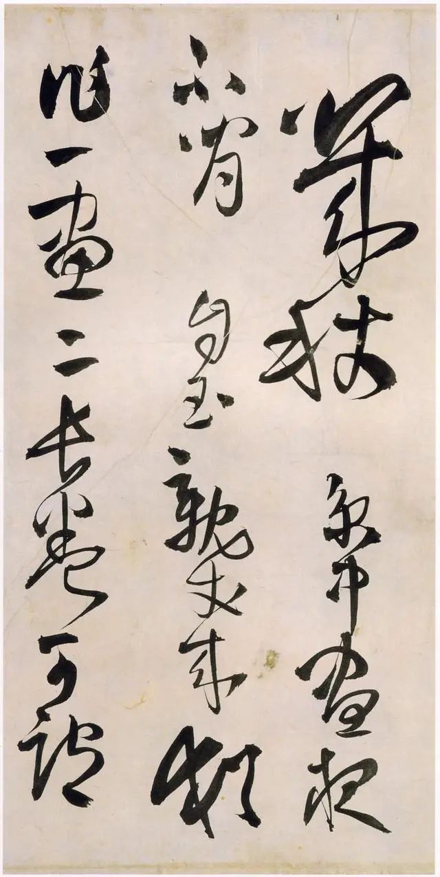 王铎 《 王屋图并草书诗卷》 历代书法 第45张