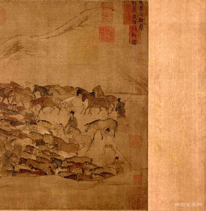 李公麟 《临韦偃牧放图》卷 历代书法 第3张