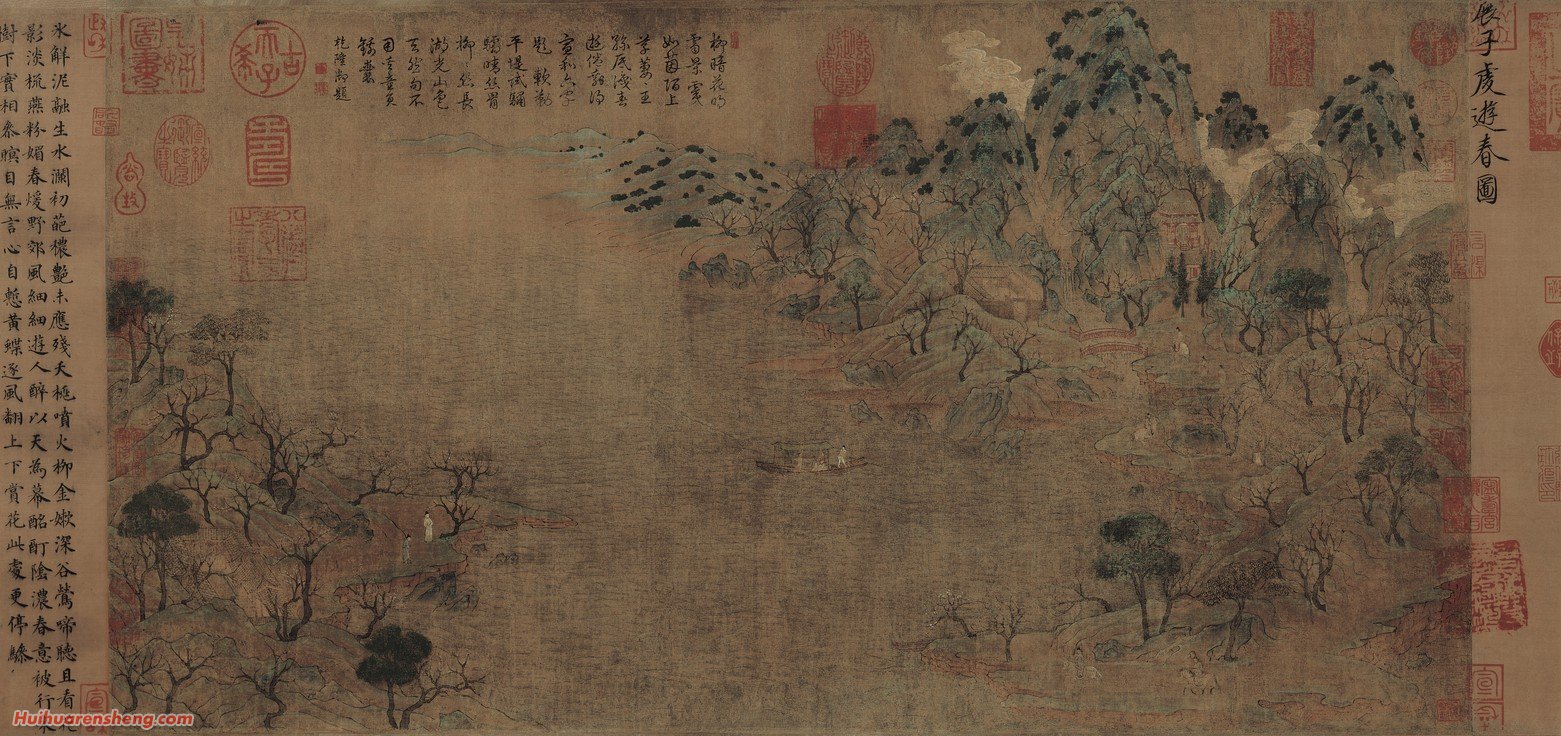 展子虔 《游春图》 历代国画 第1张