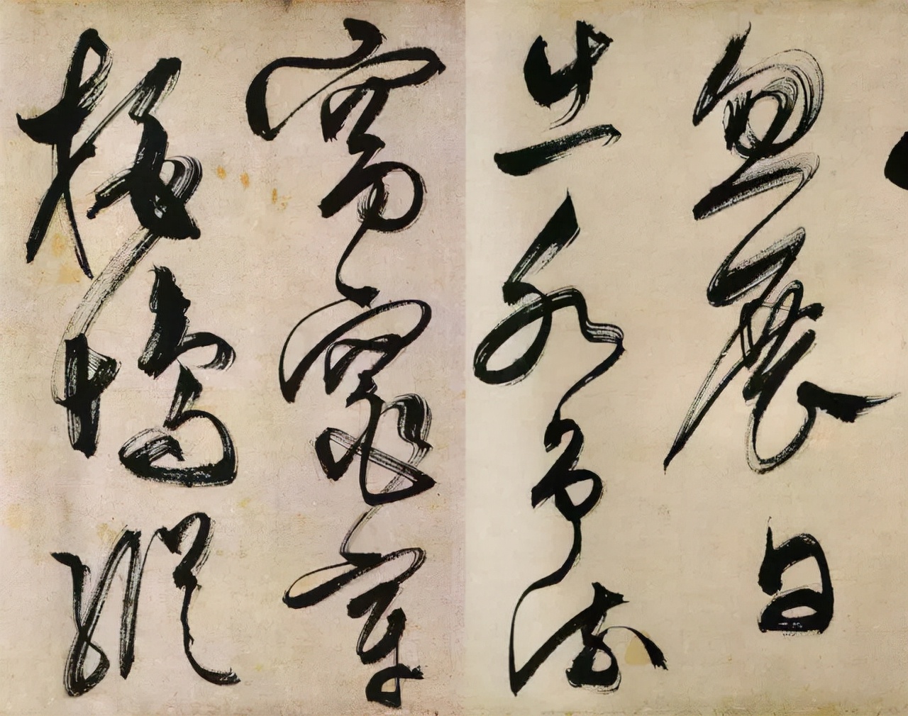 文徵明《湖光披素练诗卷》 历代书法 第6张