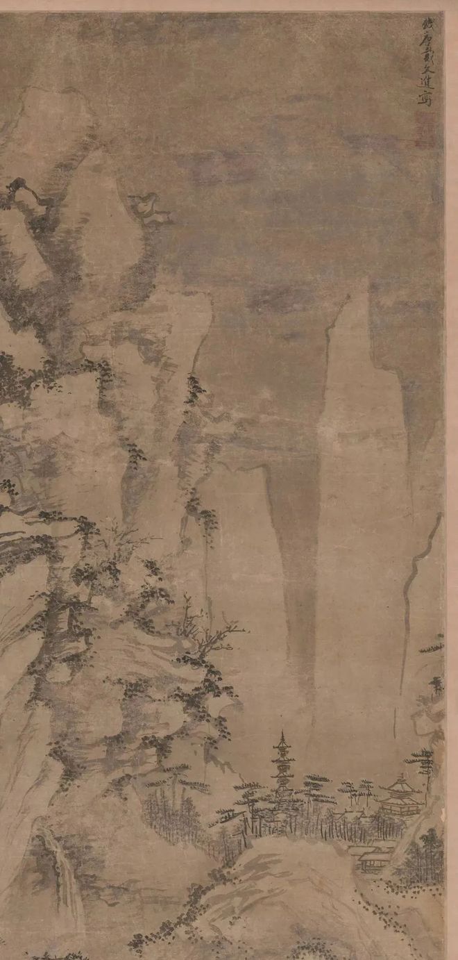 戴进《雪山旅行图》 历代国画 第7张