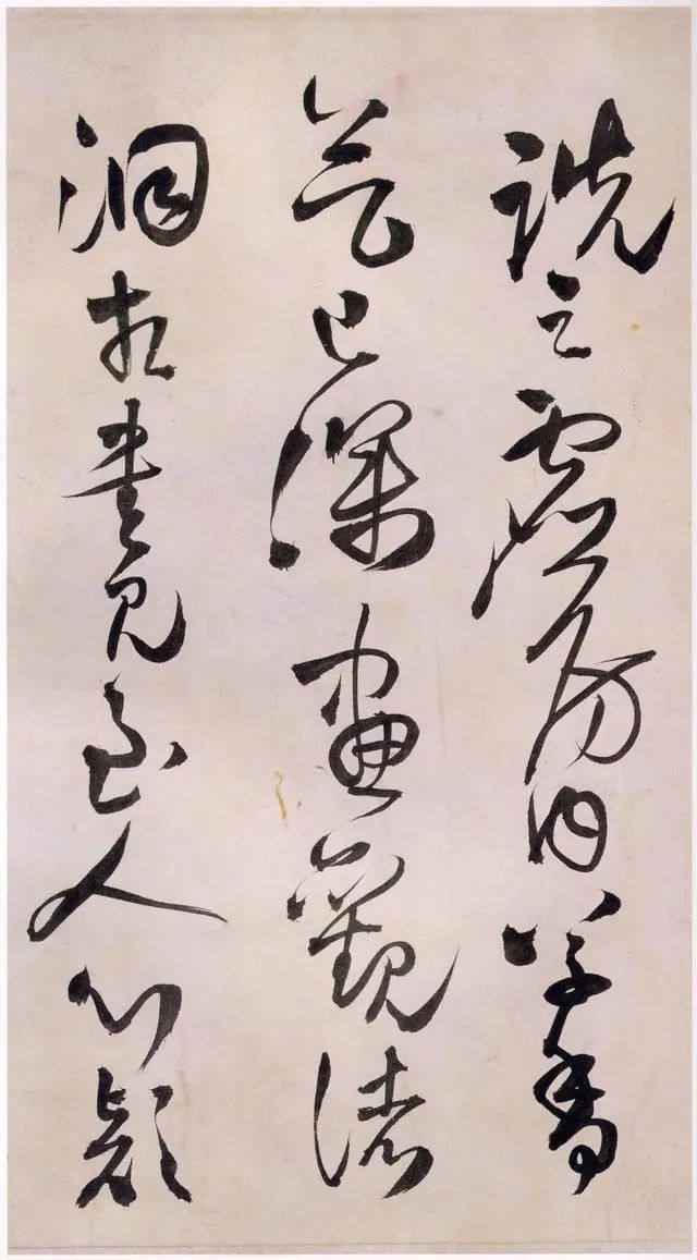 王铎 《 王屋图并草书诗卷》 历代书法 第38张