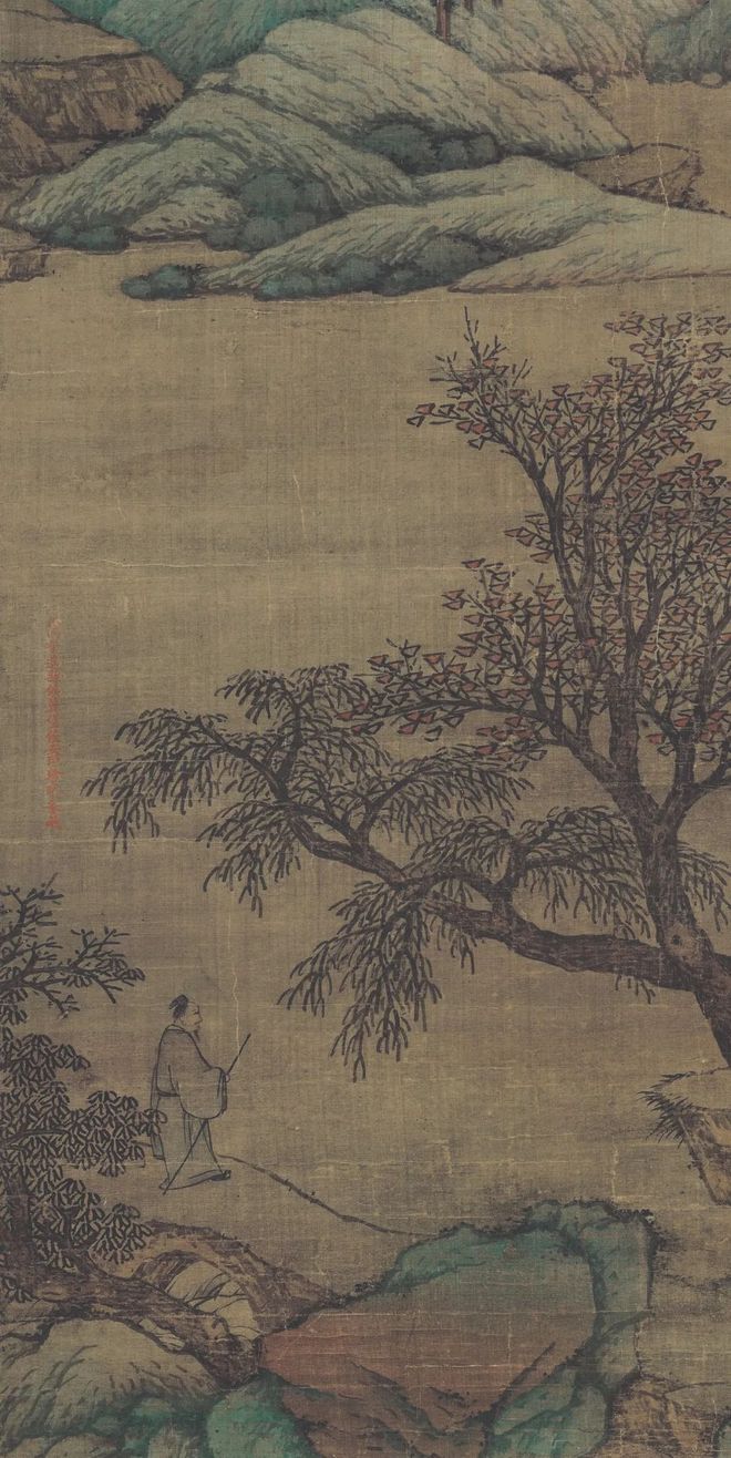 沈周 《青绿山水图》 历代国画 第3张