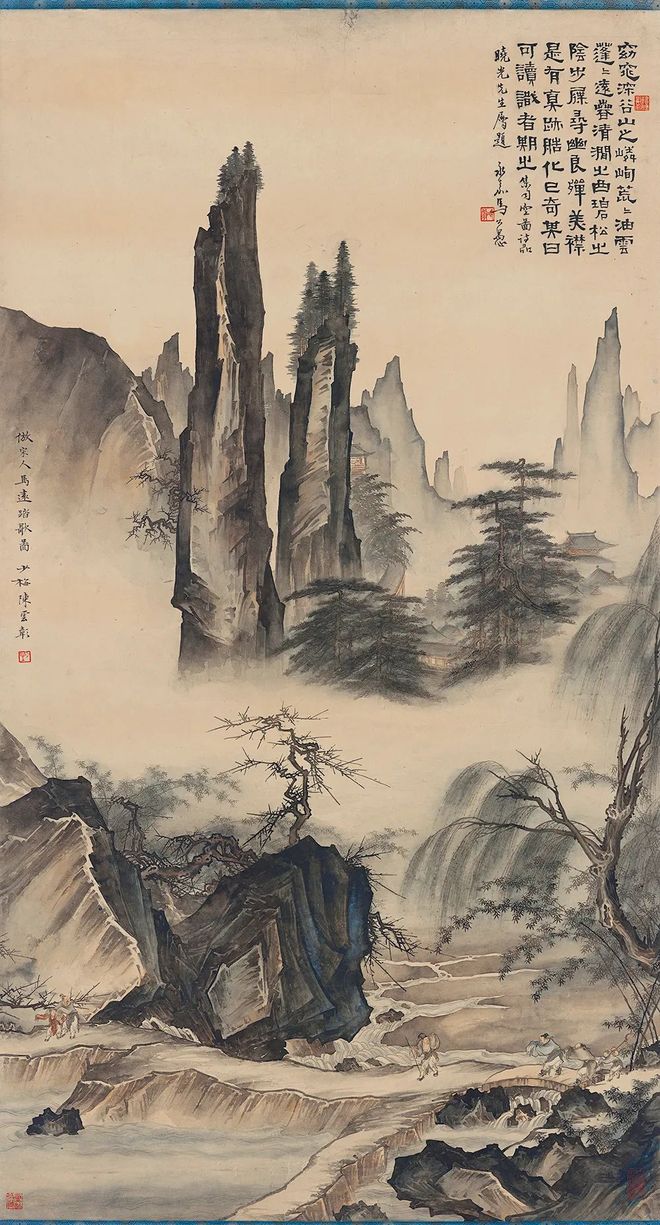 陈少梅 《仿宋人马远踏歌图》 历代国画 第1张