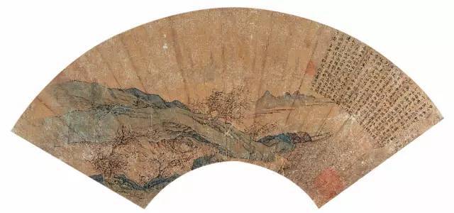 文征明扇面书画 历代书法 第44张