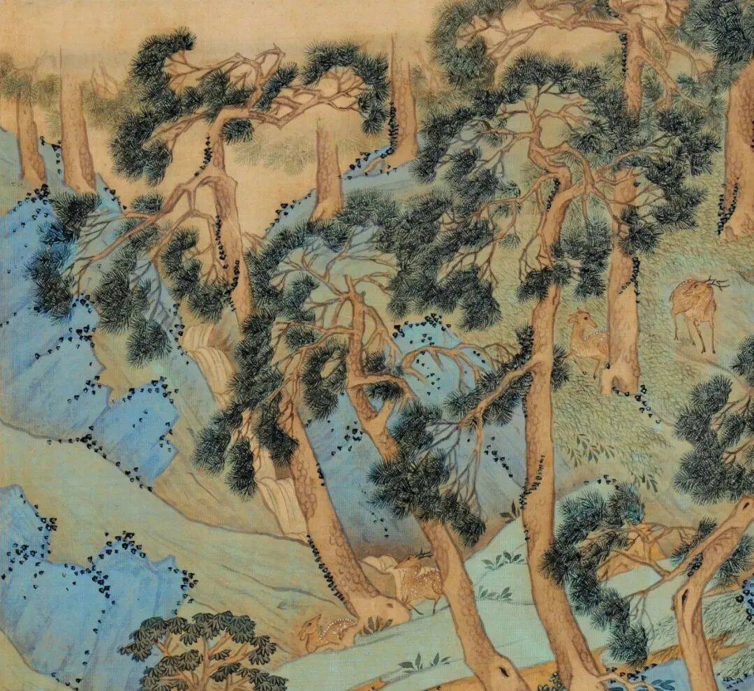 文徵明《青绿工笔山水册》 历代书法 第14张