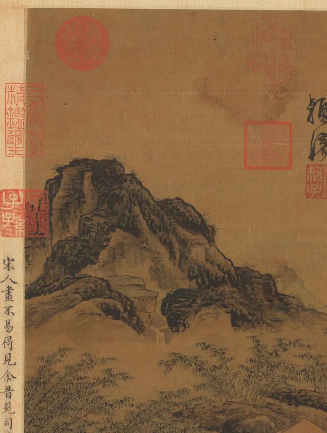 勾龙爽 《山水》 历代国画 第5张