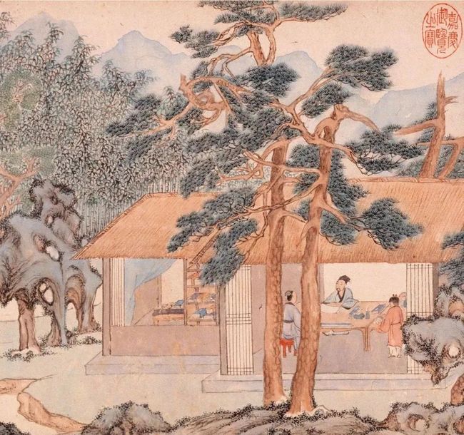 文徵明《真赏斋铭》 历代书法 第7张