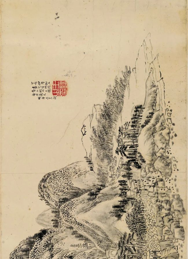 王铎 《 王屋图并草书诗卷》 历代书法 第3张