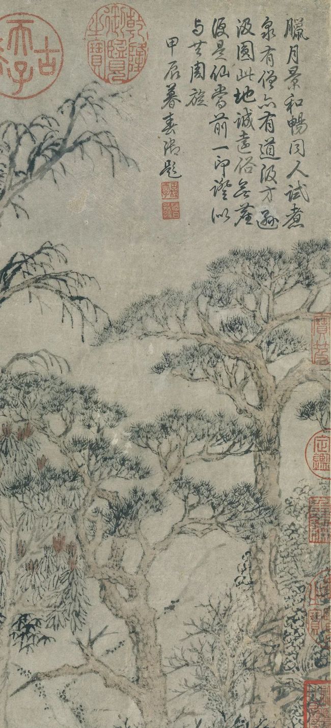 钱穀《惠山煮泉图》 历代国画 第4张