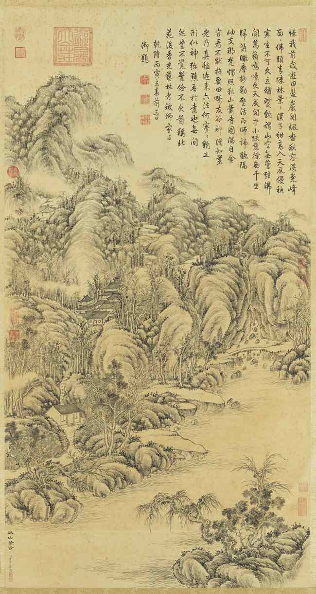 董邦达《秋山萧寺轴》 历代书法 第1张