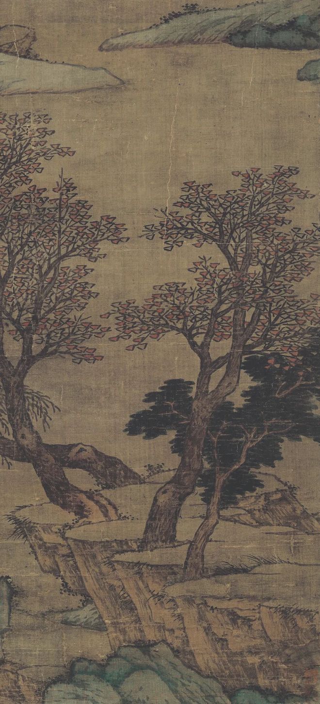 沈周 《青绿山水图》 历代国画 第2张