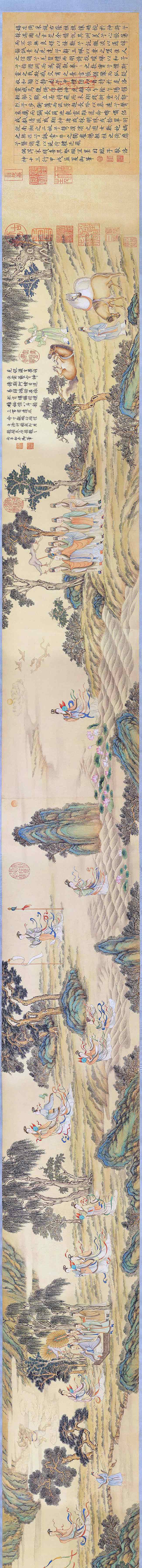 丁观鹏《摹顾恺之洛神图卷》 历代国画 第4张