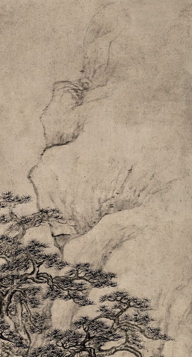 项圣谟 《林下高士》 历代国画 第4张