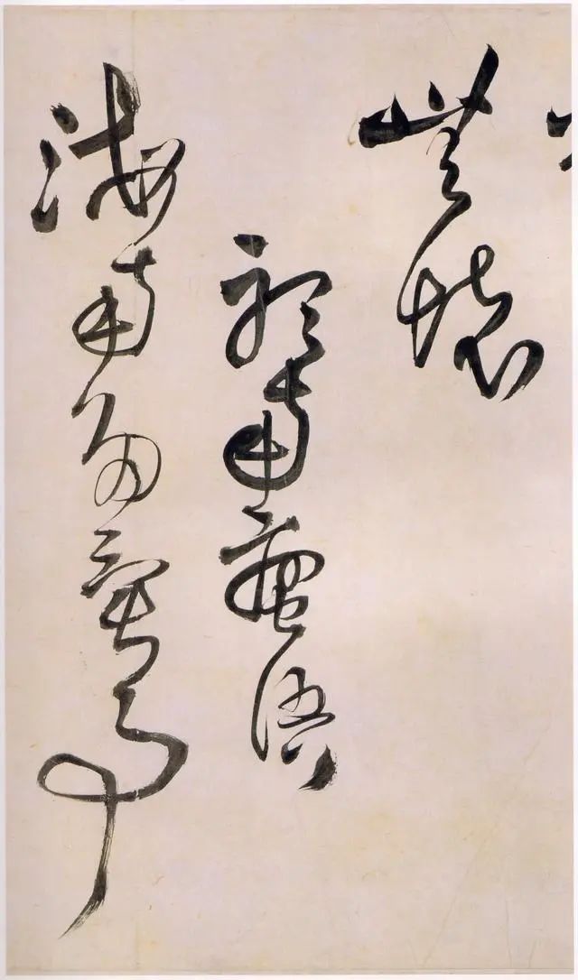 王铎 《 王屋图并草书诗卷》 历代书法 第35张