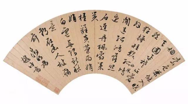 文征明扇面书画 历代书法 第4张