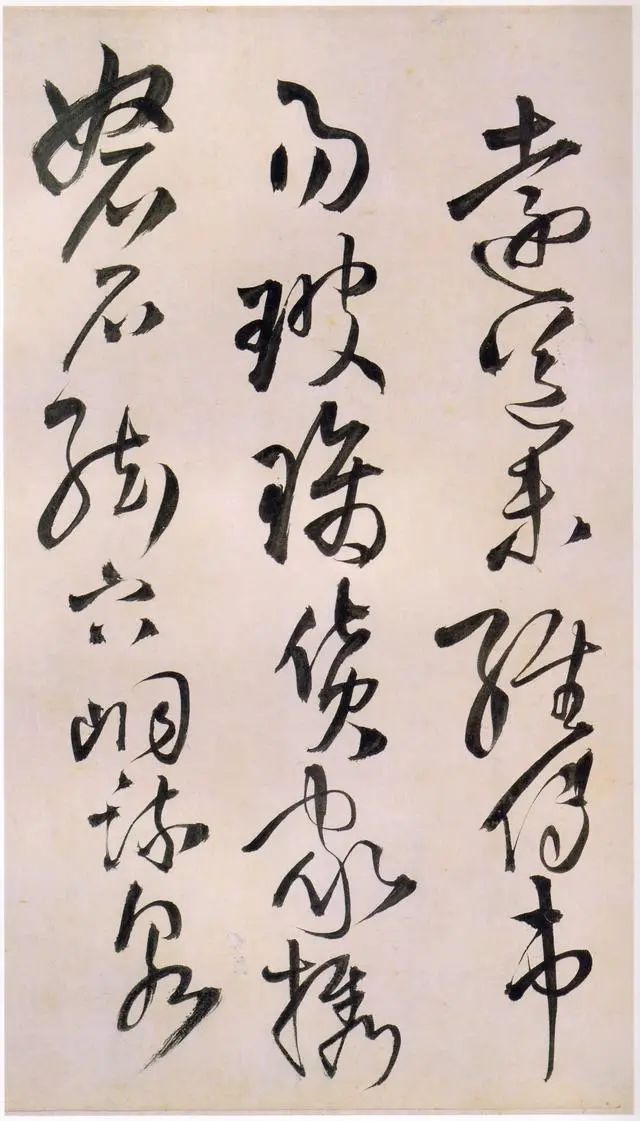 王铎 《 王屋图并草书诗卷》 历代书法 第36张