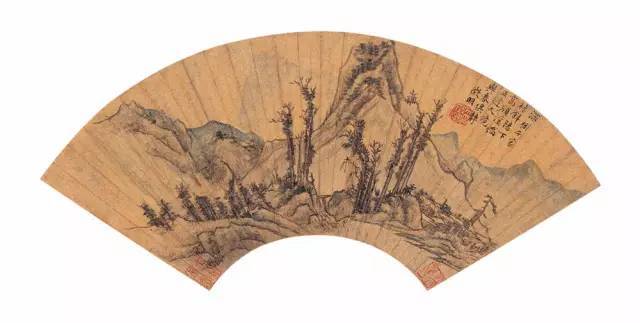 文征明扇面书画 历代书法 第12张