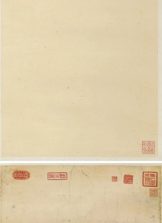 王铎 《 王屋图并草书诗卷》 历代书法 第2张