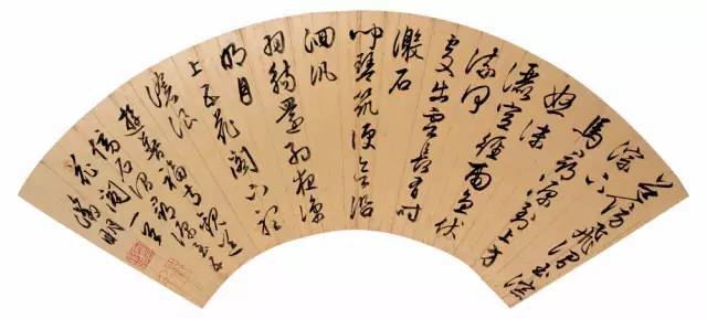 文征明扇面书画 历代书法 第31张